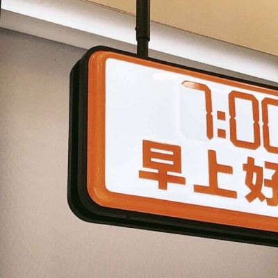 兽设沙漠场景设计福瑞交流群